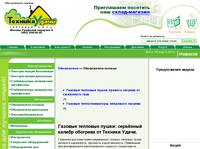 ������������ �������  �� Tud.Ru